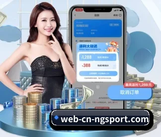 公司成立