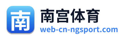 南宫体育 Logo
